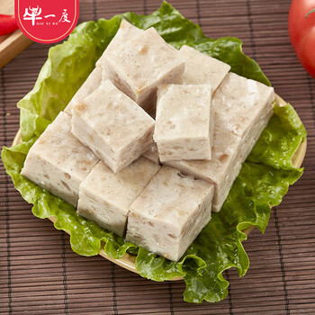 牛一度潮汕手工猪肉饼汕头猪肉糕特产潮州粿条汤底配料丸子