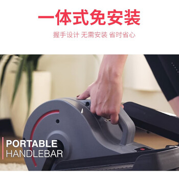 SUNNY美国踏步机家用减肥迷你椭圆机腿部训练器脚踏机室内运动健身器材