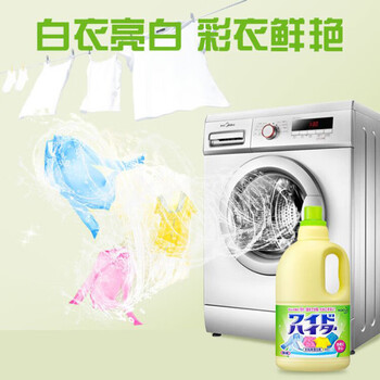 花王彩漂粉1L白色衣物增白强效去污渍漂白剂彩色衣服去黄彩漂剂彩漂剂 花王彩漂粉1L白色衣物增白强效去污渍漂白剂彩色衣服去黄彩漂剂彩漂剂