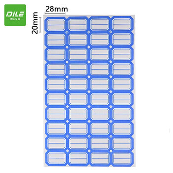 递乐 2400枚28mm×20mm不干胶标签贴纸定制自粘性标贴 40枚/张 60张/包 4623蓝色 递乐 2400枚28mm×20mm不干胶标签贴纸定制自粘性标贴 40枚/张 60张/包 4623蓝色