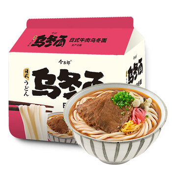 今麦郎日式牛肉乌冬面149g16袋