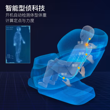 评价怎样，奥佳华按摩椅子OG7608值不值的买？半年分享感受！