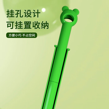 太太乐哆哆蛙儿童迷你扫把簸箕套装 宝宝家务清洁套扫组合装