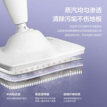 松下AMC-MMS10蒸汽拖把是否值得入手（松下蒸汽拖把怎么样）
