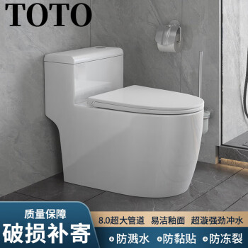 toto 洁具预订订购价格- 京东