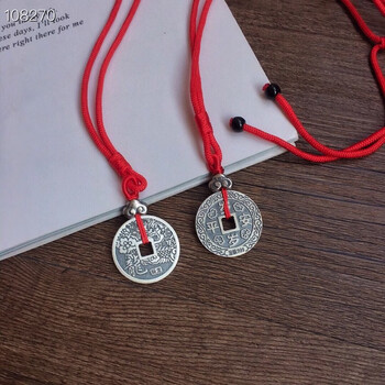 999足银护身符复古铜钱项链吊坠银钱币送儿童小孩保平安带红绳龙9克