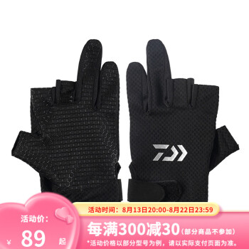 正規逆輸入品】 【新品未使用 レア】Daiwa 孤峰 超高級カーボン 18尺 