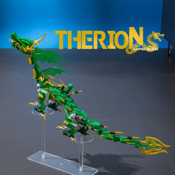 官方认正店幻影忍者拼装积木71765黑暗之主的飞龙系列兼容乐高巨 青龙