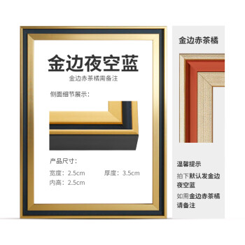 手工花眼镜价格报价行情- 京东