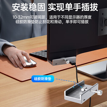 奥睿科（ORICO）USB分线器3.0 hub扩展坞集线器 铝合金卡扣式台式笔记本高速转换器延长线带供电口 MH4PU-P