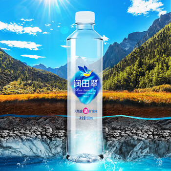 润田翠（runtian） 天然含硒矿泉水 会议办公 家庭饮用 500ml*24瓶 整箱装