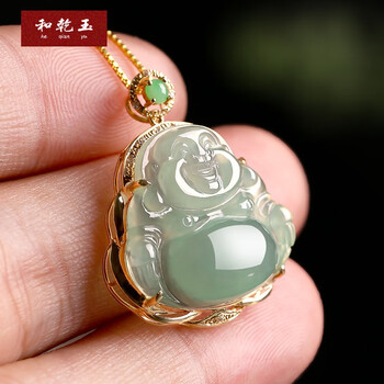 18k金镶翡翠吊坠女玉佛冰种晴底笑佛挂坠弥勒佛玉坠小绿蛋带证书 18k
