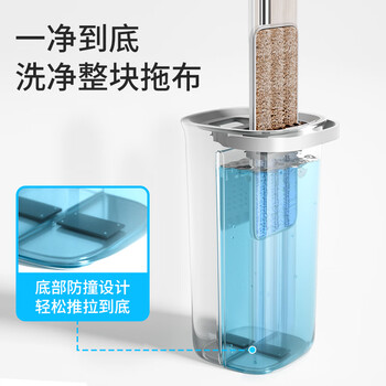 美丽雅平板拖把33cm3布带桶免手洗干湿两用家用一拖净拖地神器洗拖一体