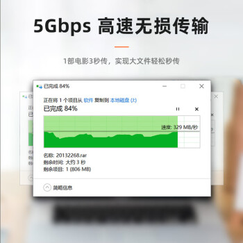 毕亚兹 光纤USB3.0公对母高速延长数据线10米 高端发烧级外设信号放大连接线工程版