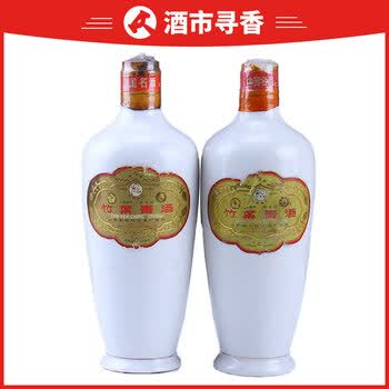 竹叶青(瓷瓶)90年代 45度 500ml 2瓶【b-87】06拍卖已结束凉都老窖