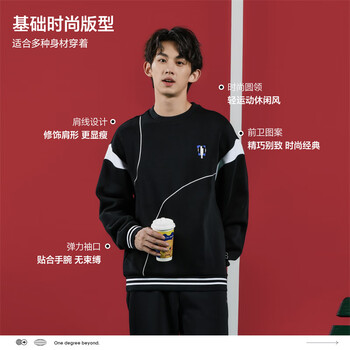 李宁（LI-NING）乒乓球服无帽卫衣运动服套装团购男女同款 黑色 XXL 
