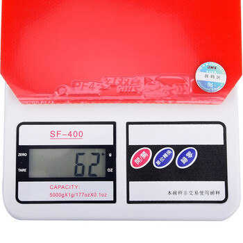 DHS红双喜 乒乓球拍胶皮反胶 新PF4小狂飙3套胶 红色 厚 DHS红双喜 乒乓球拍胶皮反胶 新PF4小狂飙3套胶 红色 厚