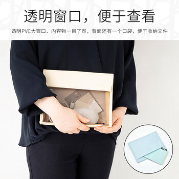 Nakabayashi仲林（Nakabayashi）笔袋初中高中小学生高颜值简约半透明文具盒男女生大容量铅笔收纳 浅粉色