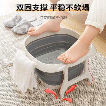 SP SAUCE泡脚桶可折叠泡脚盆便携式塑料洗脚盆家用按摩洗脚桶15L