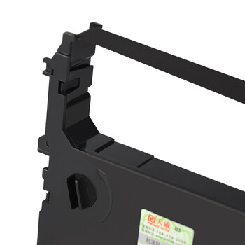 天威 得力DLS-620K色带架适用于得力（deli）DE-620K DE-628K DL-625K 612K 930K针式打印机色带