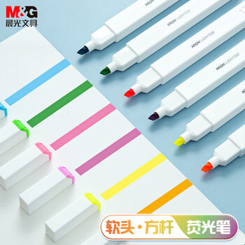 晨光(M&G)文具6色方杆软头荧光笔 考试复习重点标记笔 彩色记号笔 荧光晴朗色手账笔 AHMU1603考试必备 晨光(M&G)文具6色方杆软头荧光笔 考试复习重点标记笔 彩色记号笔 荧光晴朗色手账笔 AHMU1603考试必备
