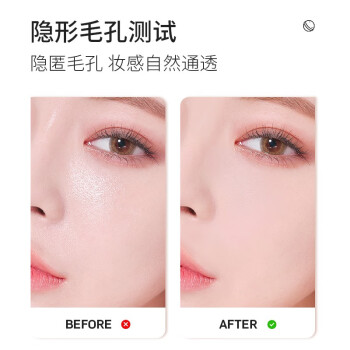 卡姿兰散粉定妆粉蜜粉（持久控油防水防汗）轻薄透气裸妆粉不脱妆带粉扑 03嫩肤【肤色自然 控油 定妆】