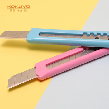 国誉(KOKUYO)进口美工刀小号裁纸刀手工刀片 办公用品 粉红(标准型)1个 HA-2P
