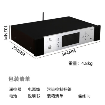 天逸播放器TY-i30音质好不好，毫无杂音 ，优缺点评测揭秘 ！
