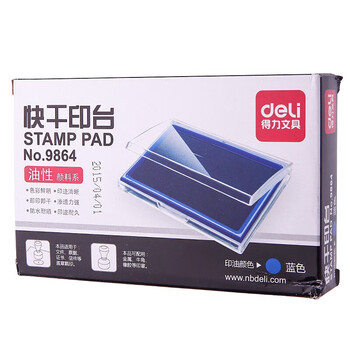 得力(deli)快干印台9864蓝色方形快干印台清晰印记不易晕染财务办公用品116*66mm 得力(deli)快干印台9864蓝色方形快干印台清晰印记不易晕染财务办公用品116*66mm