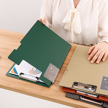 天色 A4文件夹板竖式折页板夹 加厚发泡PP会议夹秘书夹资料夹试卷夹签字呈阅夹 办公用品 TS-1632 珊瑚橙