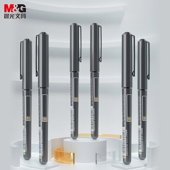 晨光(M&G)文具0.5mm黑色中性笔 直液式速干走珠笔 503全针管签字笔水笔 6支/盒ARP50108开学必备 晨光(M&G)文具0.5mm黑色中性笔 直液式速干走珠笔 503全针管签字笔水笔 6支/盒ARP50108开学必备