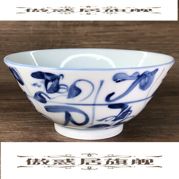 景德古窑刀碗品牌及商品- 京东