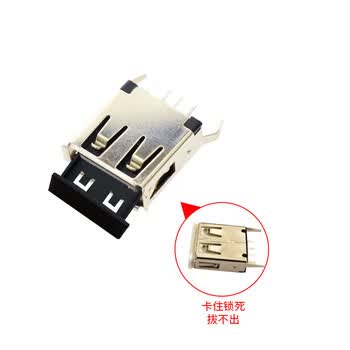 索厉 USB封口塞/USB口安全塞/USB一次性堵头/USB防尘塞/硬塑料材质/抽屉式设计/黑色10装/20050