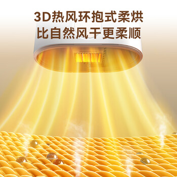 卡蛙（smartfrog）折叠干衣机【轻音速干】免安装易收纳 紫外线杀菌除螨 家用折叠便携婴儿衣物内衣裤烘干机 KW-GY05