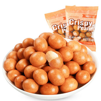 脆皮花生豆休闲零食小吃特产炒货批发多规格鱼皮花生欢乐豆500g1斤