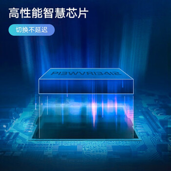 毕亚兹 DP切换器二进一出1.4 8K60hz高清144HZ视频分配器一分二笔记本电脑接显示器投影仪屏幕双向切换