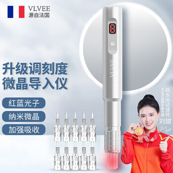 ｜ほぼ新品｜シミ取り美顔器｜VLVEE｜通電確認済 ✨️VLVEE スキンケア機器 ホワイト顔シミ取り✨️ - メルカリ