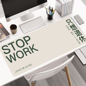 灵蛇（LINGSHE)鼠标垫800*300*2超大加厚学生办公电脑桌垫 创意简约文字 精密锁边  P102 只想退休