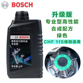 博世 Bosch 专业型方向机油转向助力油1l Chf 11s 适用于路虎发现3 发现4 发现5 图片价格品牌报价 京东