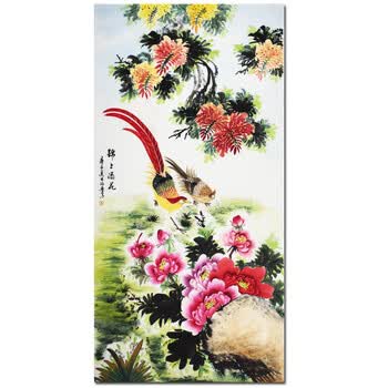 名家臻品水墨字画收藏专场
