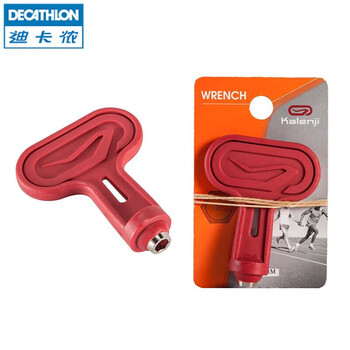 迪卡侬田径跳高跳远学生考试训练跑步6mm鞋钉（12个鞋钉）均码-2959122