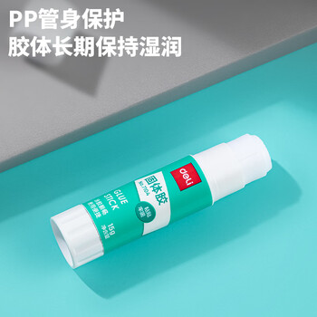得力(deli)15g高粘PVA固体胶水 速干可水洗胶棒 DIY手工粘胶学生文具 学生文具 12支/盒 办公用品 7104 得力(deli)15g高粘PVA固体胶水 速干可水洗胶棒 DIY手工粘胶学生文具 学生文具 12支/盒 办公用品 7104