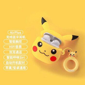 欣安娜无线蓝牙耳机卡通双耳半入耳式跑步运动适用苹果vivo华为oppo
