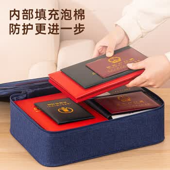 得力(deli)防水防尘证件收纳包 家用大容量多功能包文件包事务包公文包内置PP隔板 三层 深蓝色  