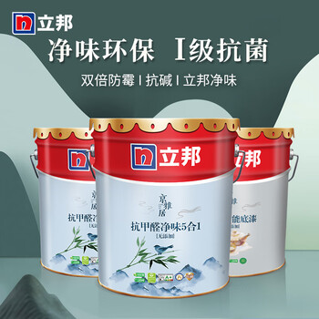 立邦54L套装乳胶漆靠谱吗？真实评测差么