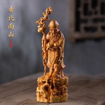 黄杨木寿星- 京东