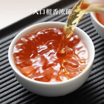 七春陈皮白茶 福鼎贡眉500g口粮100小饼老白茶老丈人茶叶送老师毕业季