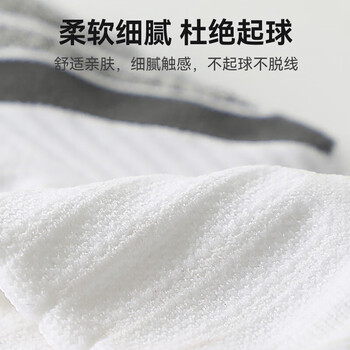 李宁（LI-NING）运动袜篮球袜长筒袜防滑耐磨训练袜套高筒长袜子男女