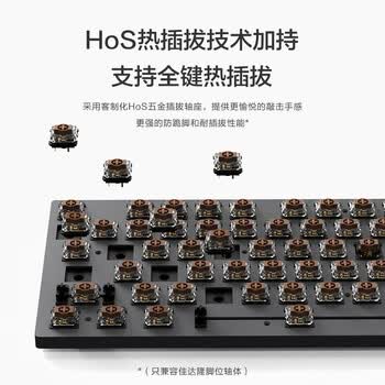 京东京造N990升级版三模矮轴机械键盘无线蓝牙101键佳达隆2.0矮茶轴 铝合金机身大U[0]键办公 银河灰