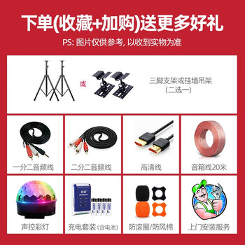 绝对值得购买!飞利浦点歌机用户的感动瞬间!